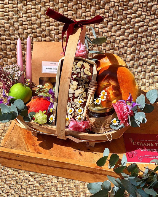 Rosh Hashanah Gift Basket